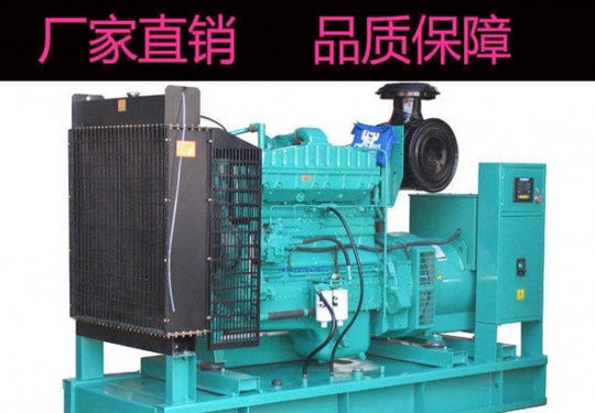 长春市出售转让二手柴油发电机