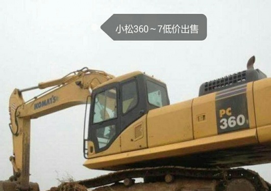 保定市出售转让二手小松土方机械