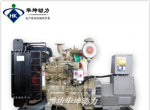 鄂尔多斯市出售转让二手柴油发电机