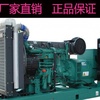 长春市出售转让二手柴油发电机
