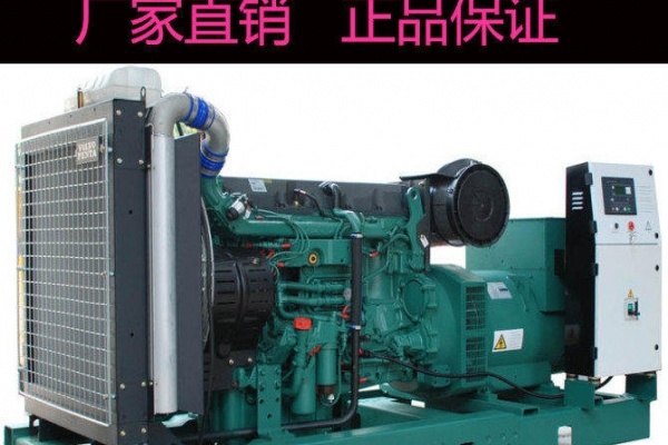 长春市出售转让二手柴油发电机