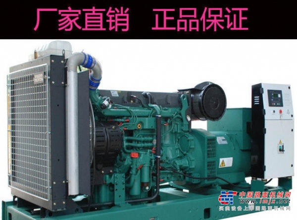长春市出售转让二手柴油发电机