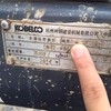 常州市出售转让二手小松土方机械