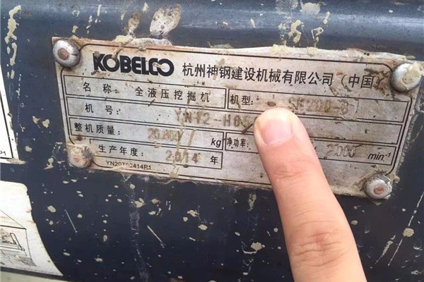 常州市出售转让二手小松土方机械