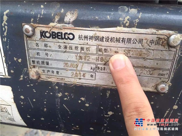 常州市出售转让二手小松土方机械