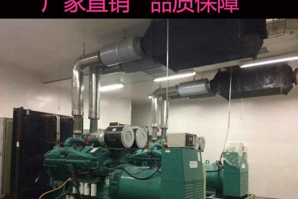 长春市出售转让二手柴油发电机