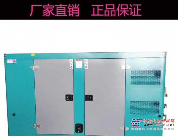 长春市出售转让二手柴油发电机