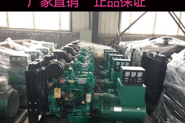 长春市出售转让二手柴油发电机