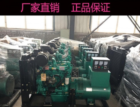 长春市出售转让二手柴油发电机