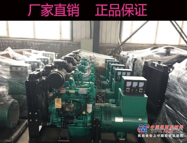 长春市出售转让二手柴油发电机