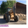郴州市出售转让二手柳工装载机