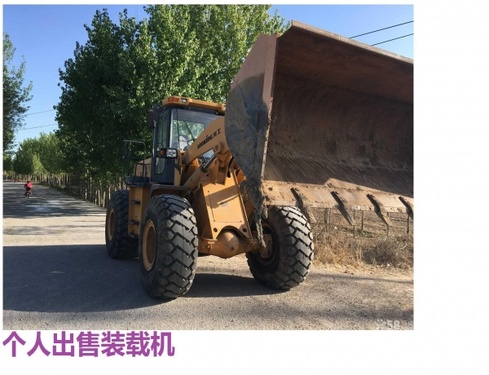 承德市出售转让二手柳工装载机