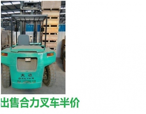 白城市出售转让二手电动叉车