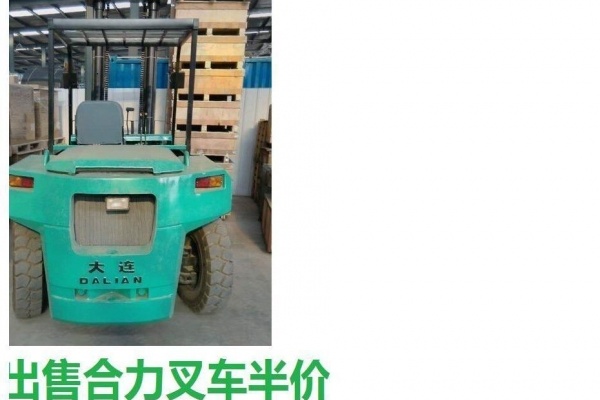 阿里地区出售转让二手电动叉车