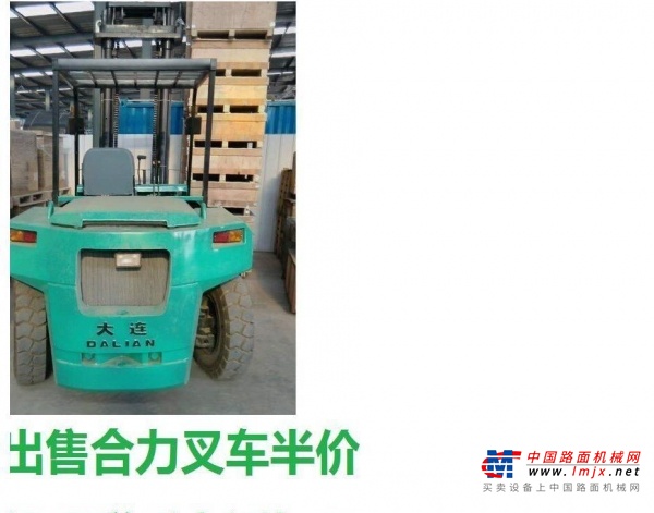 阿里地区出售转让二手电动叉车