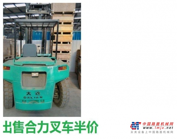 安庆市出售转让二手合力电动叉车