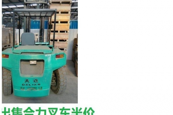 本溪市出售转让二手合力电动叉车