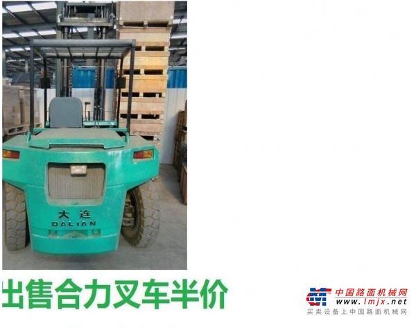 阿克苏地区出售转让二手合力电动叉车