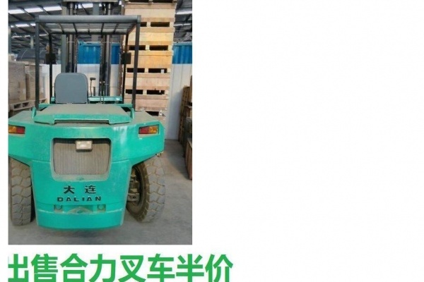 巴彦淖尔市出售转让二手电动叉车