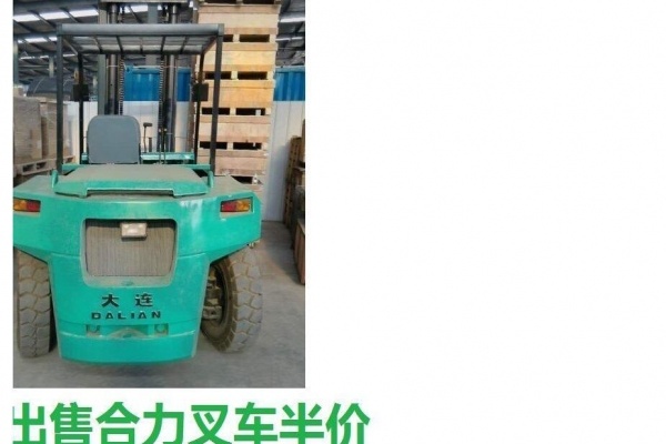 本溪市出售转让二手合力电动叉车