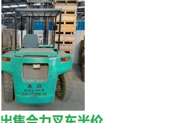 昌都地区出售转让二手合力电动叉车