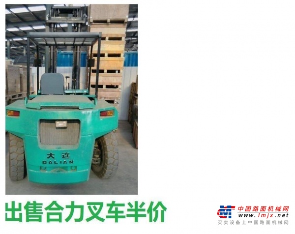 大庆市出售转让二手合力电动叉车