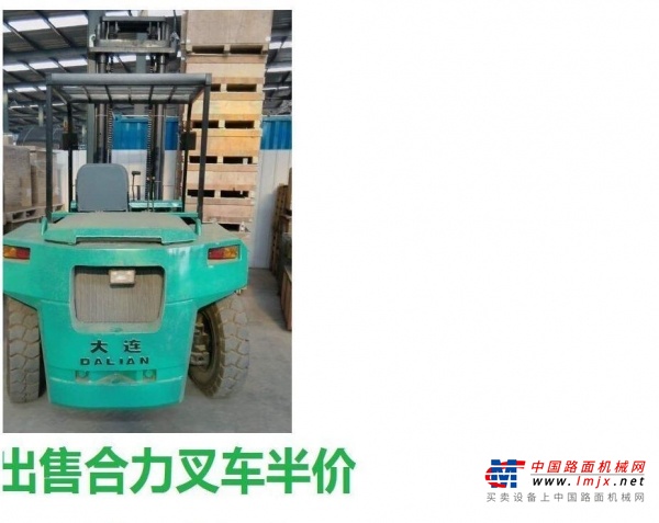 常德市出售转让二手合力电动叉车