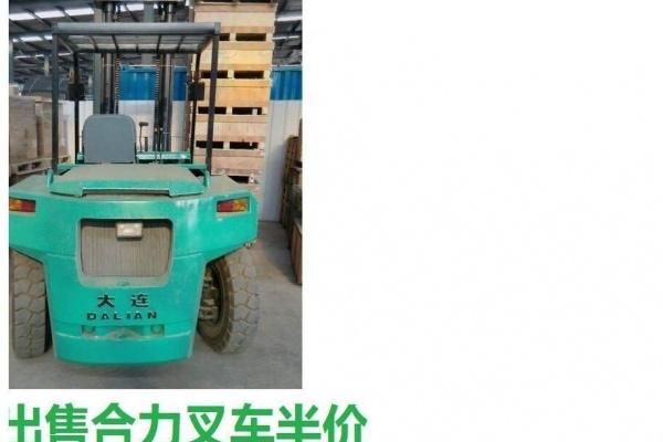 阿里地区出售转让二手电动叉车