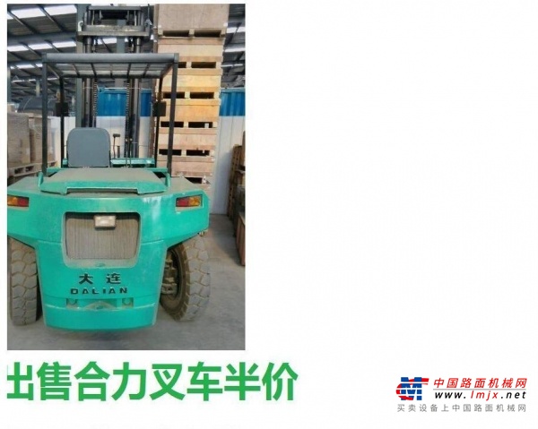 阿里地区出售转让二手电动叉车