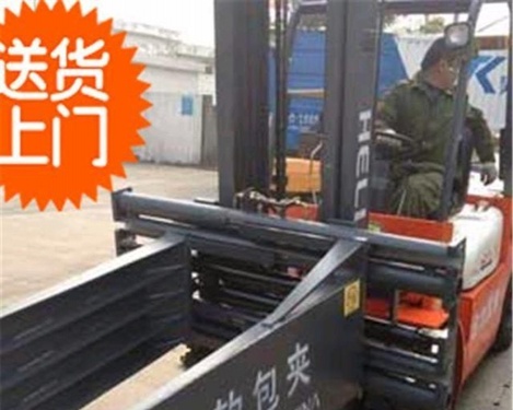 安庆市出售转让二手合力电动叉车