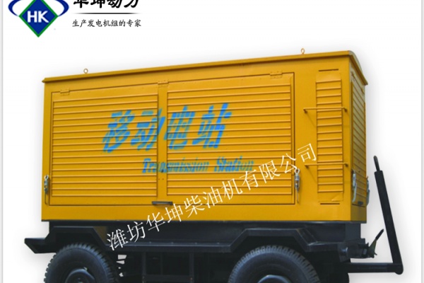 安庆市出售转让二手柴油发电机