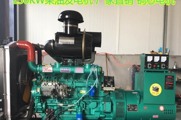 保定市出售转让二手柴油发电机