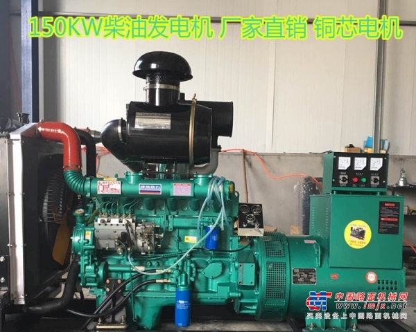 保定市出售转让二手柴油发电机