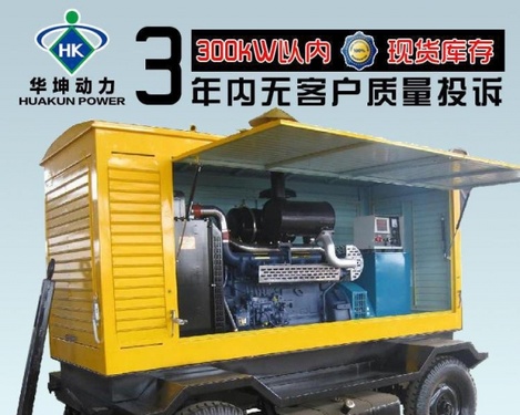 本溪市出售转让二手柴油发电机