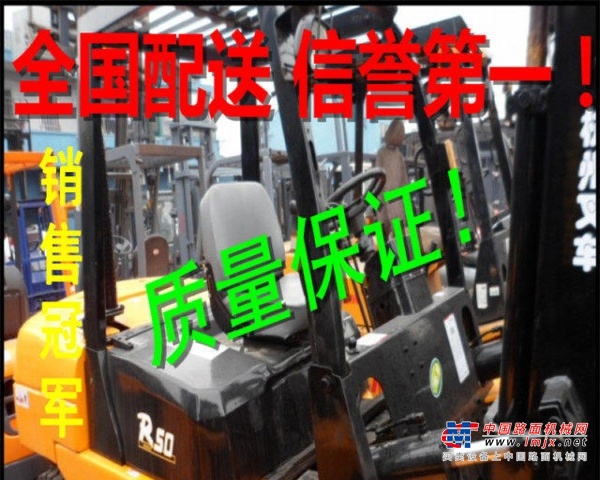 保山市出售转让二手电动叉车