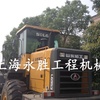 长沙市出售转让二手山东临工装载机