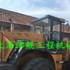 楚雄出售转让二手装载机