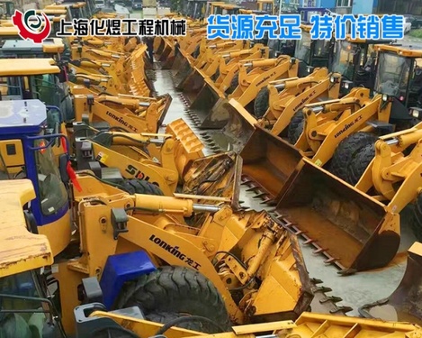 赤峰市出售转让二手柳工装载机