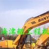 长治市出售转让二手三一重工土方机械