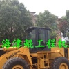 长治市出售转让二手柳工装载机