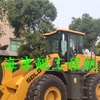 长治市出售转让二手山东临工装载机