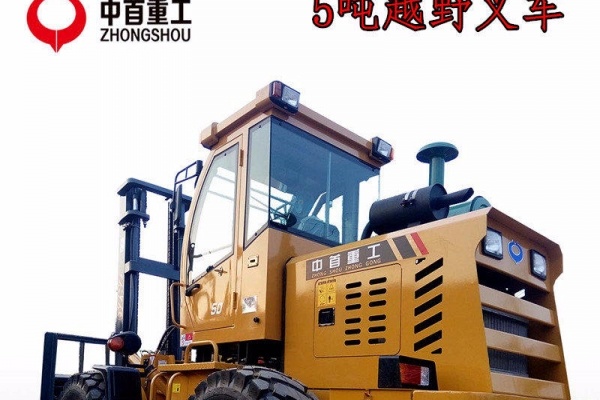 德州市出售转让二手装载机