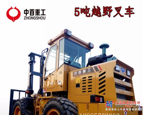 德州市出售转让二手装载机