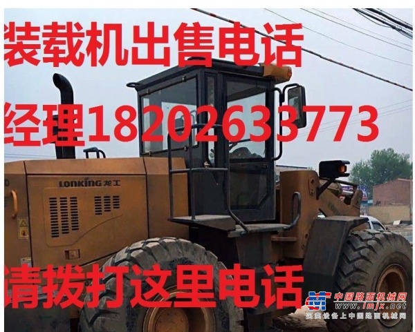 阿坝出售转让二手装载机