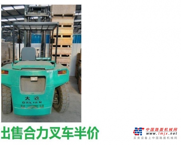 东营市出售转让二手合力电动叉车