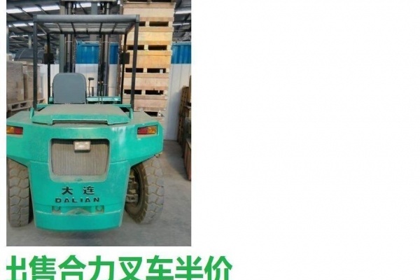 昌都地区出售转让二手合力电动叉车