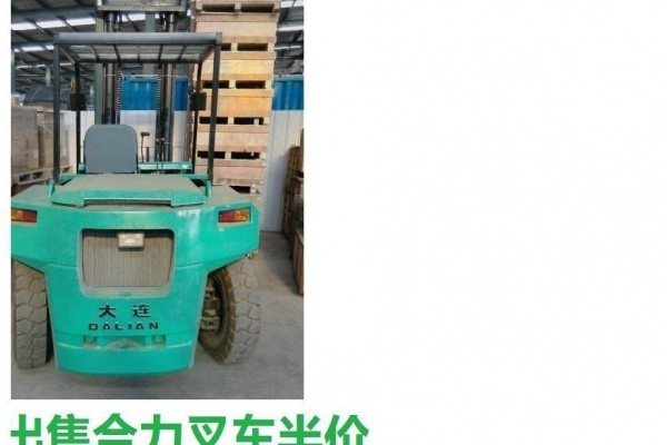 东营市出售转让二手合力电动叉车