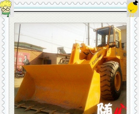 保定市出售转让二手柳工装载机
