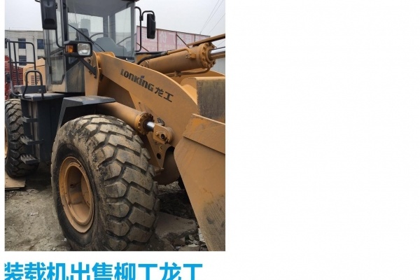 白银市出售转让二手龙工装载机