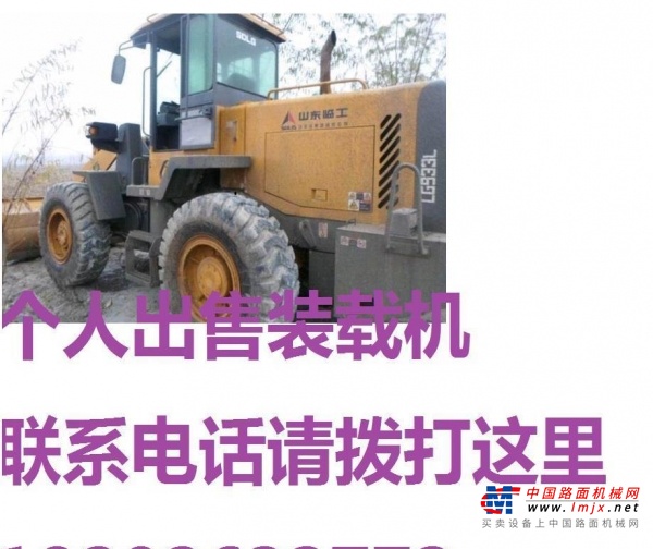 巴中市出售转让二手柳工装载机